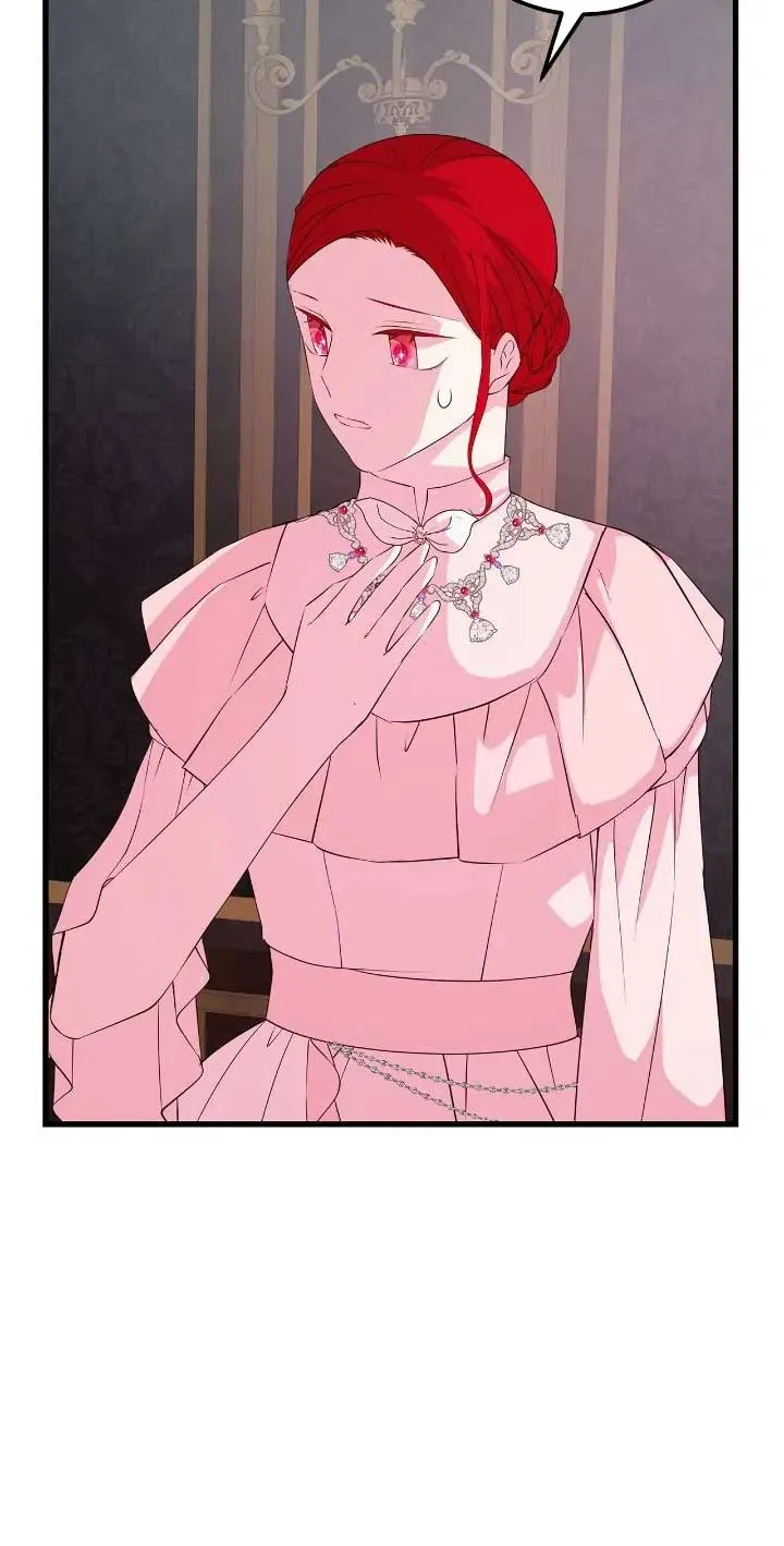 I Am Selling the Main Character’s Shares Chapter 53 Online - página 6