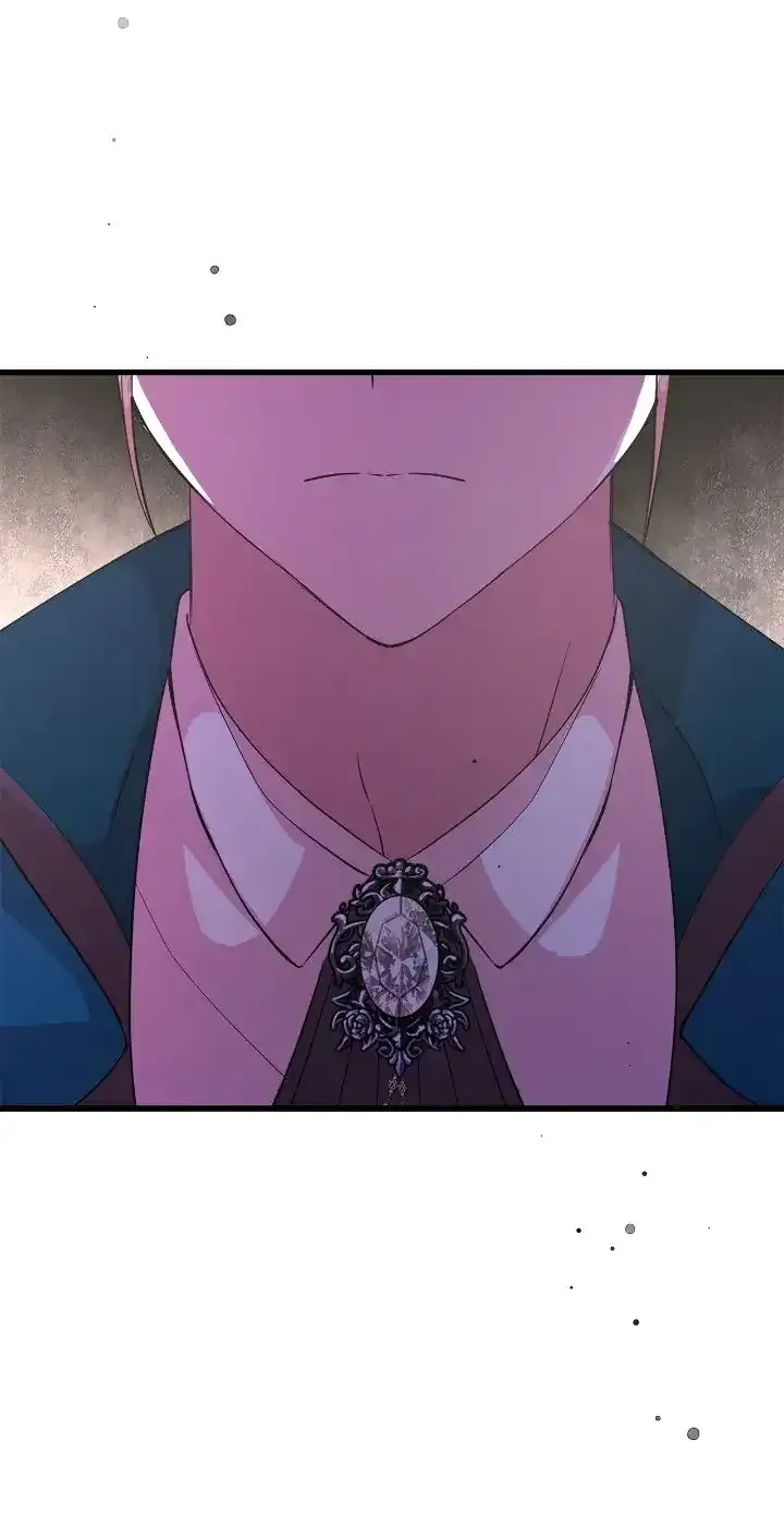 I Am Selling the Main Character’s Shares Chapter 56 Online - página 6
