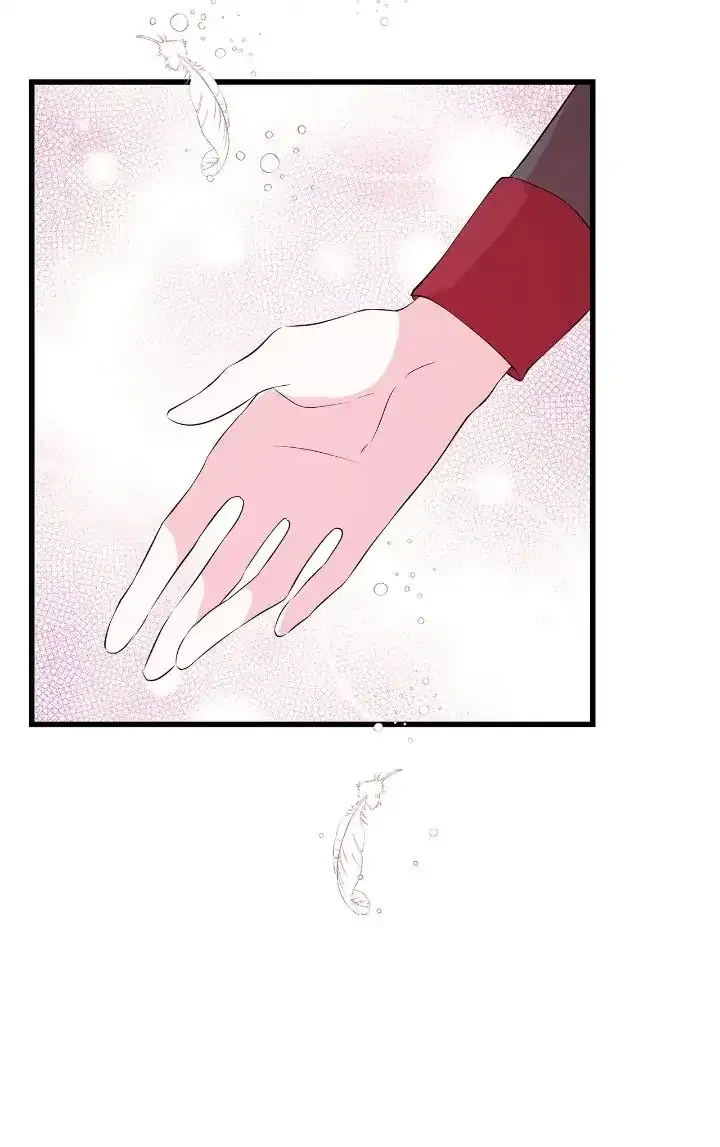 I Am Selling the Main Character’s Shares Chapter 56 Online - página 28