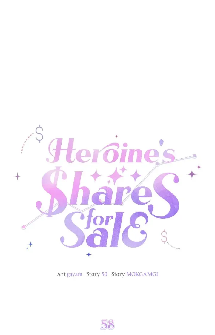 I Am Selling the Main Character’s Shares Chapter 58 Online - página 6