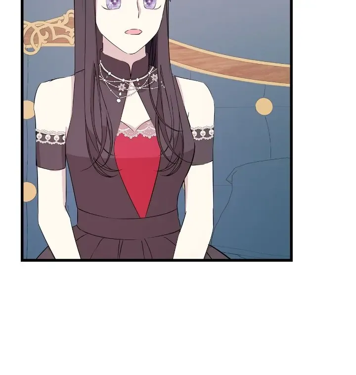 I Am Selling the Main Character’s Shares Chapter 58 Online - página 20