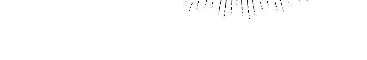 I Am Selling the Main Character’s Shares Chapter 59 Online - página 19