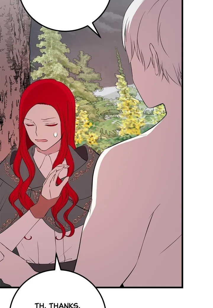 I Am Selling the Main Character’s Shares Chapter 72 Online - página 6