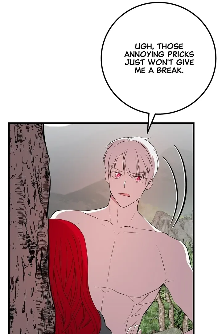 I Am Selling the Main Character’s Shares Chapter 72 Online - página 15