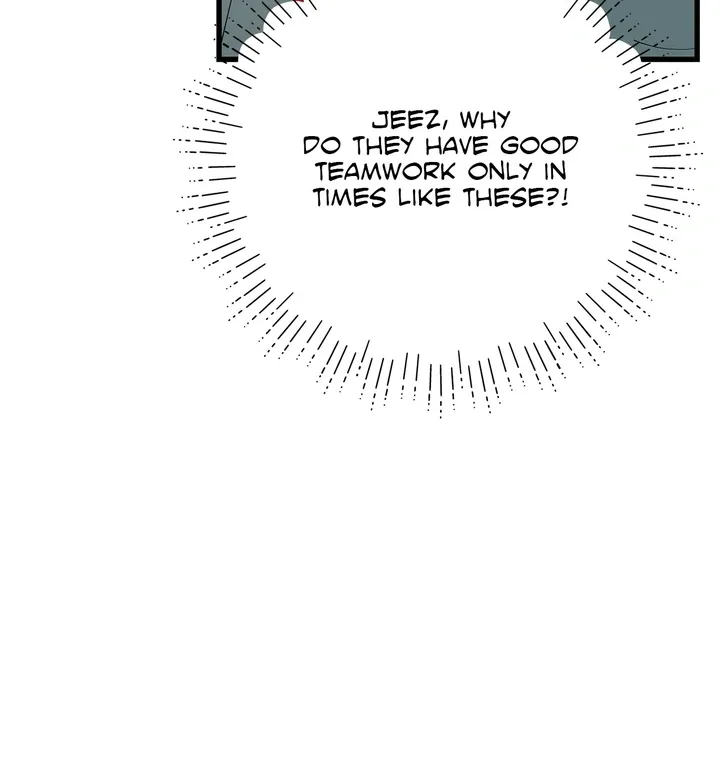 I Am Selling the Main Character’s Shares Chapter 72 Online - página 18
