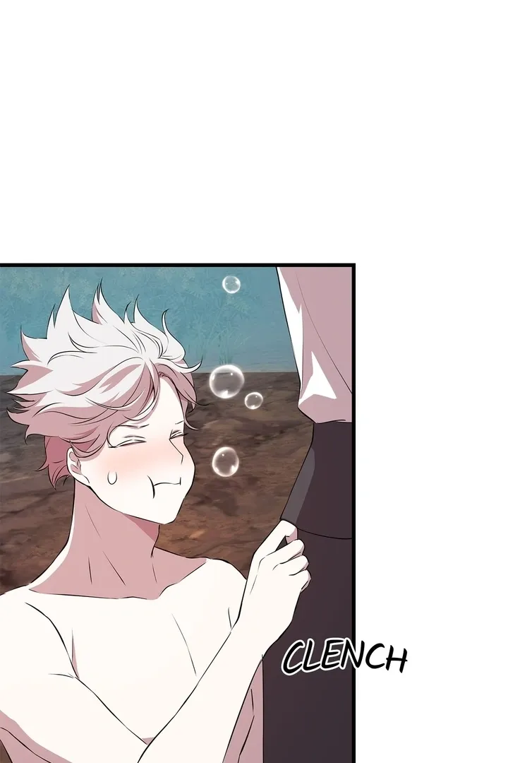 I Am Selling the Main Character’s Shares Chapter 72 Online - página 27
