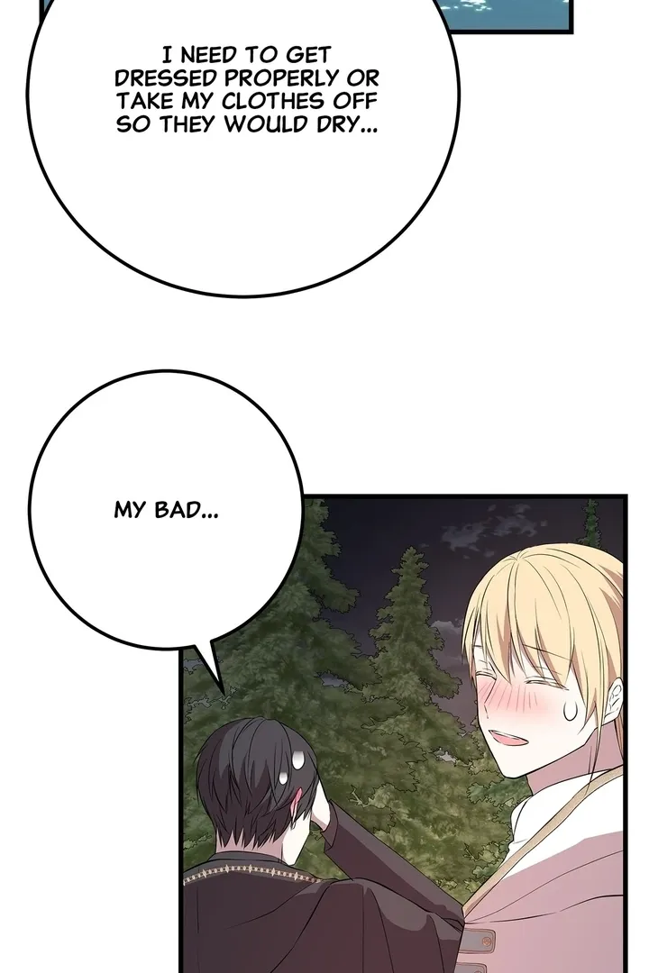 I Am Selling the Main Character’s Shares Chapter 72 Online - página 41