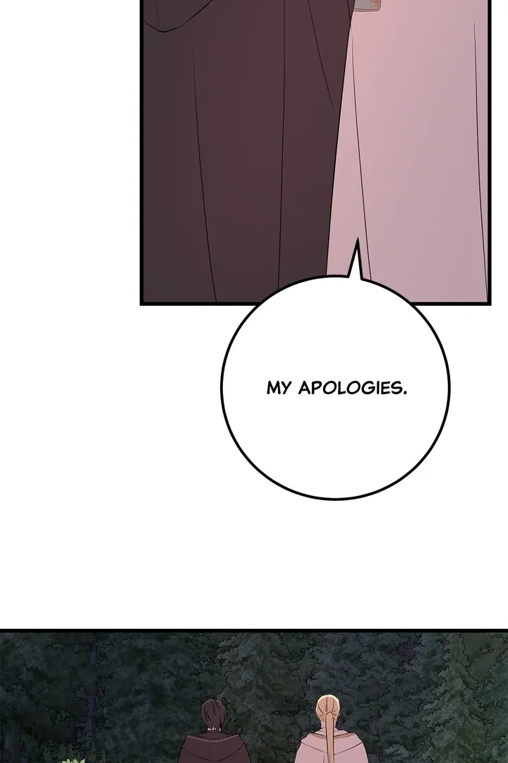 I Am Selling the Main Character’s Shares Chapter 72 Online - página 42