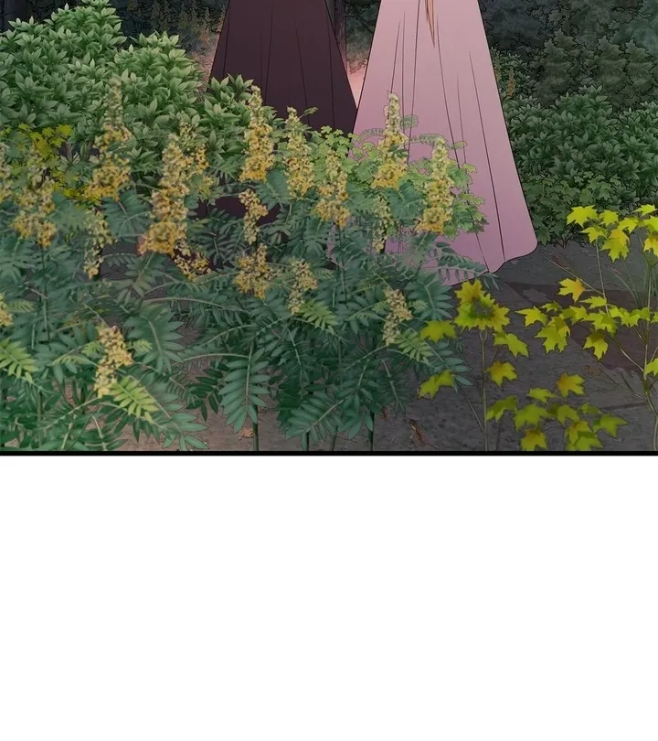 I Am Selling the Main Character’s Shares Chapter 72 Online - página 43