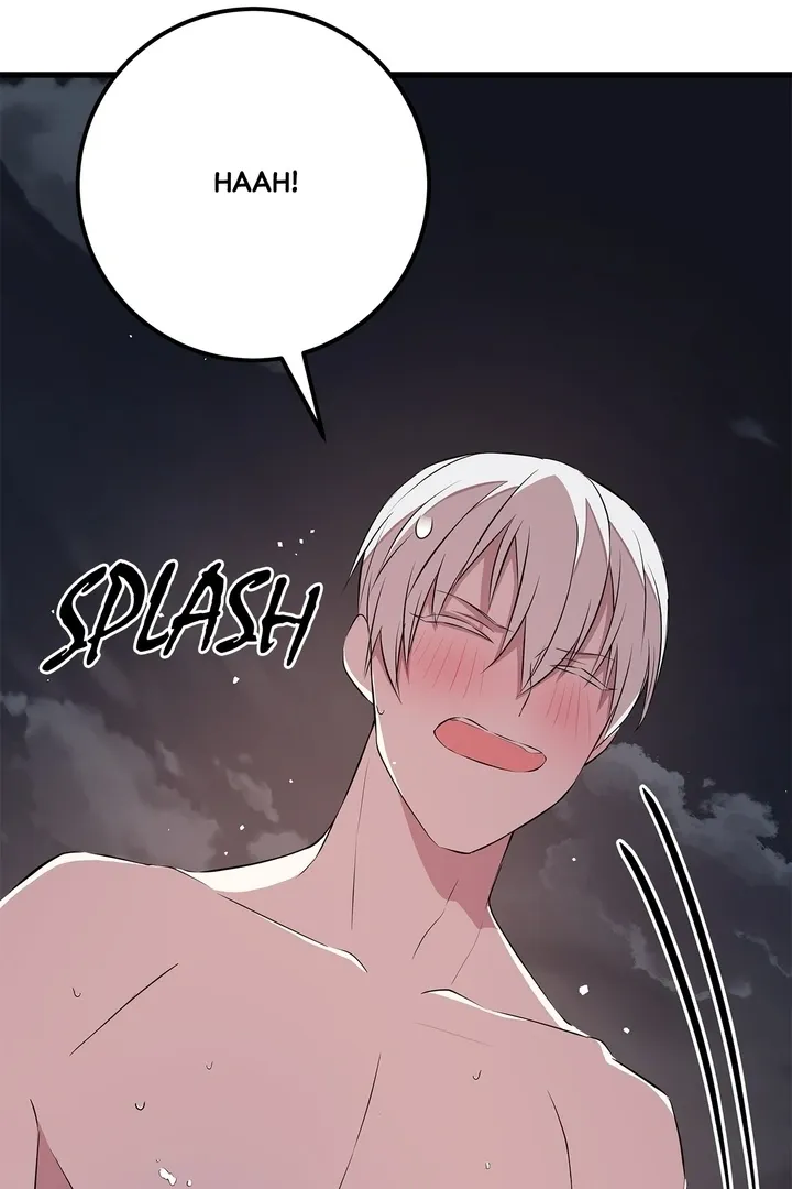 I Am Selling the Main Character’s Shares Chapter 72 Online - página 45