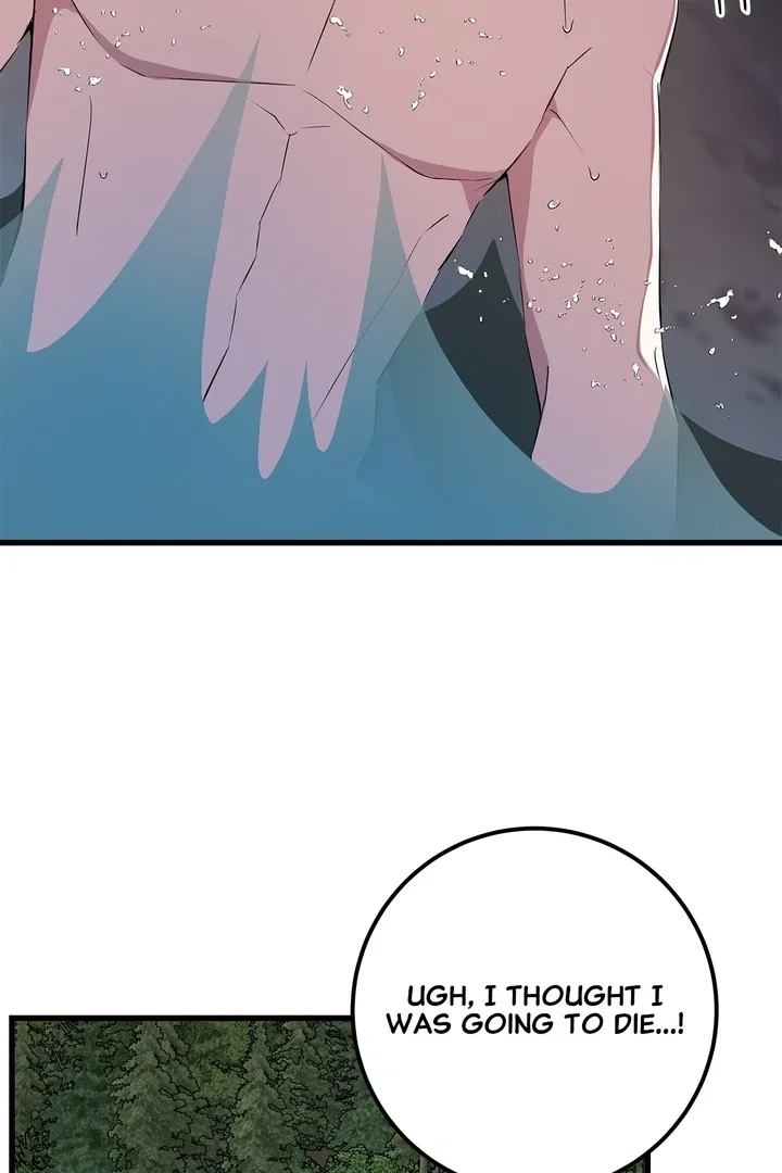 I Am Selling the Main Character’s Shares Chapter 72 Online - página 46