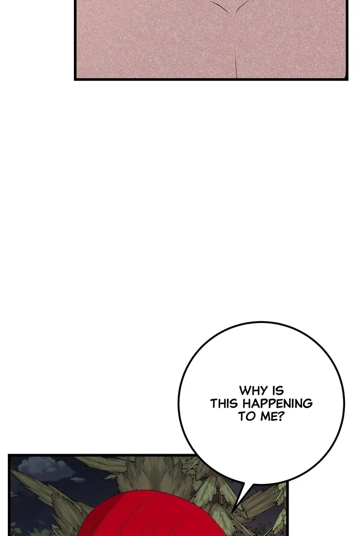 I Am Selling the Main Character’s Shares Chapter 72 Online - página 61