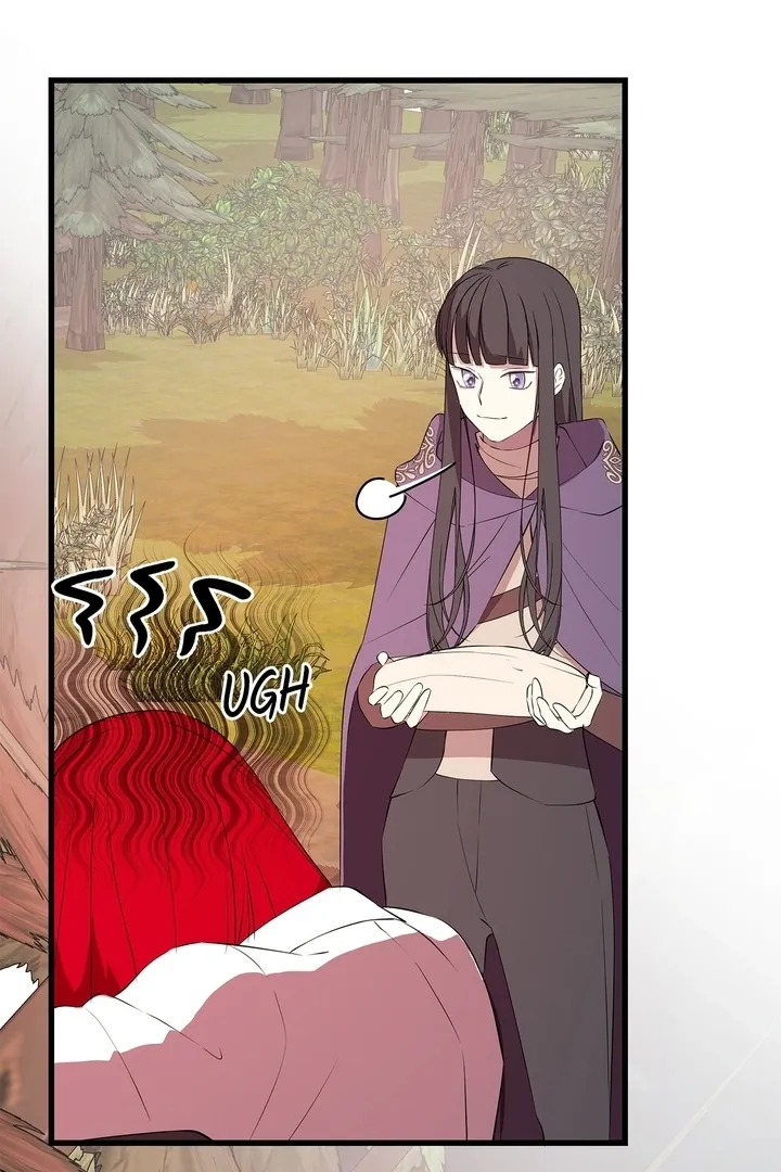 I Am Selling the Main Character’s Shares Chapter 72 Online - página 78