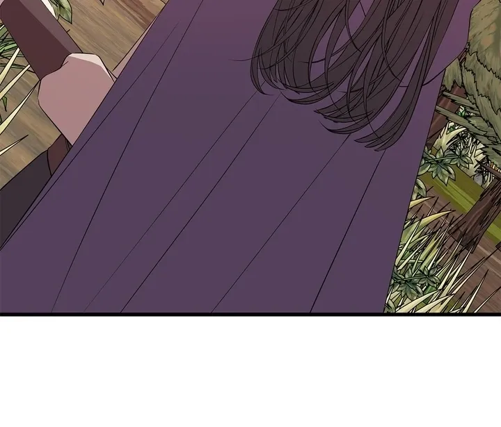I Am Selling the Main Character’s Shares Chapter 72 Online - página 81