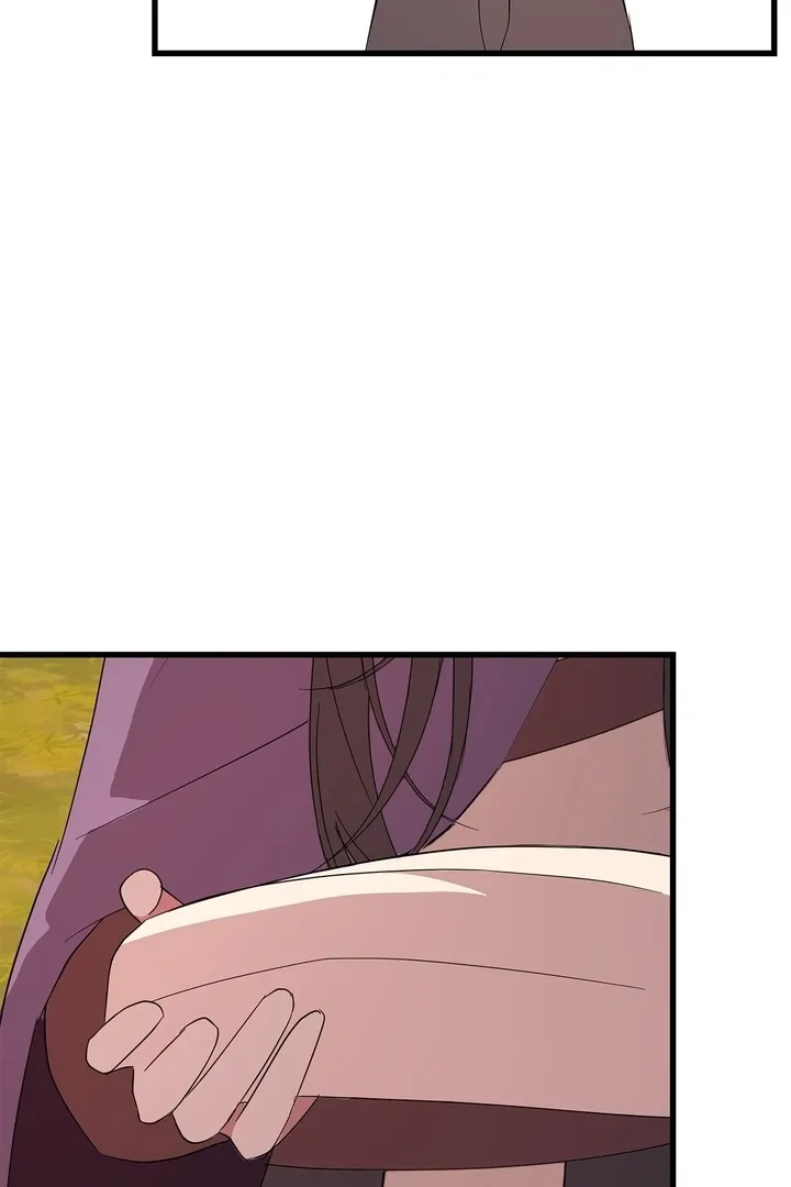 I Am Selling the Main Character’s Shares Chapter 72 Online - página 83