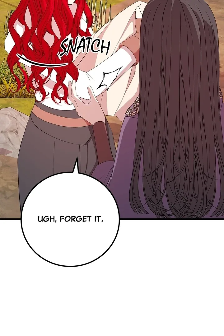 I Am Selling the Main Character’s Shares Chapter 72 Online - página 86