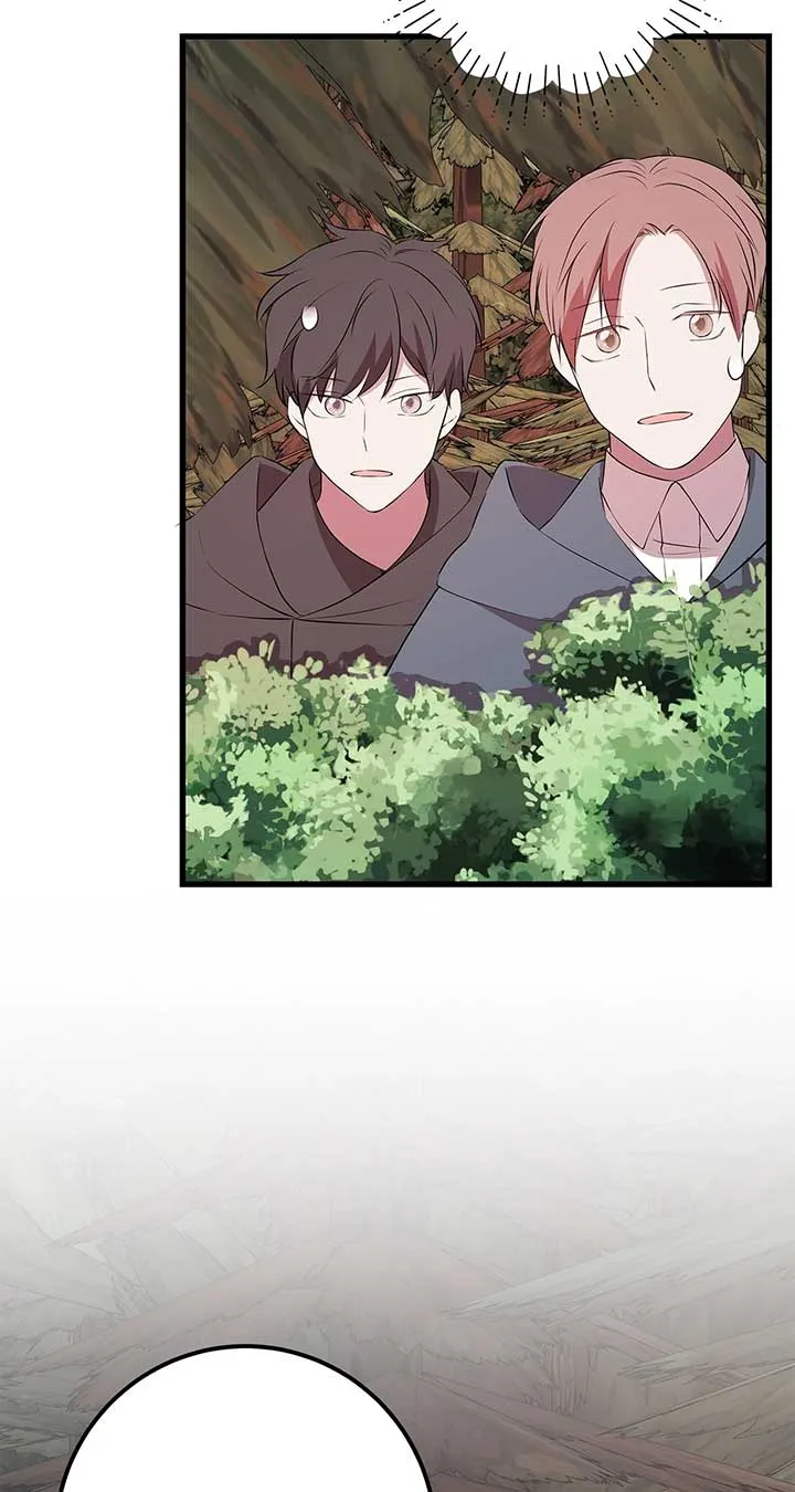 I Am Selling the Main Character’s Shares Chapter 73 Online - página 9