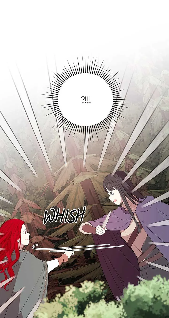 I Am Selling the Main Character’s Shares Chapter 73 Online - página 19