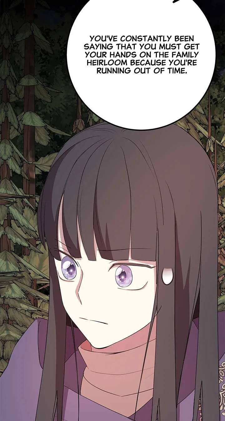 I Am Selling the Main Character’s Shares Chapter 73 Online - página 39