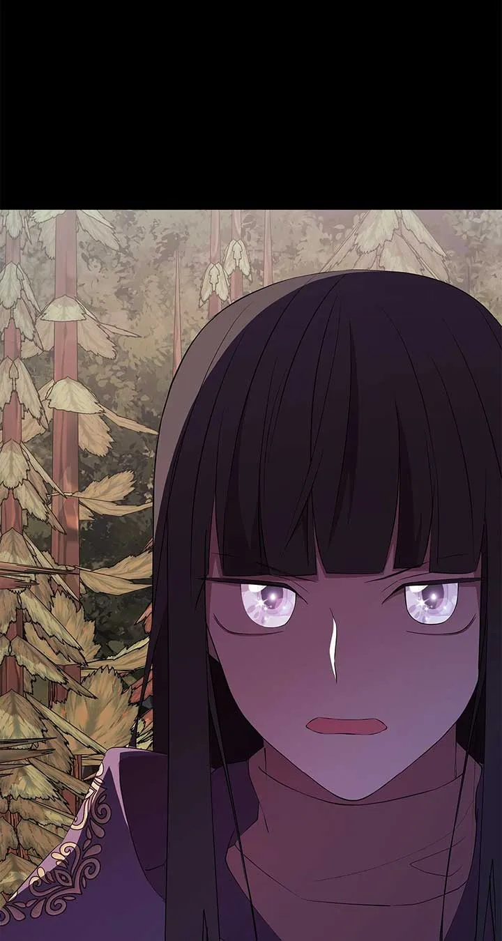 I Am Selling the Main Character’s Shares Chapter 73 Online - página 44