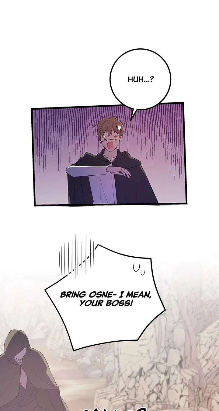 I Am Selling the Main Character’s Shares Chapter 74 Online - página 17
