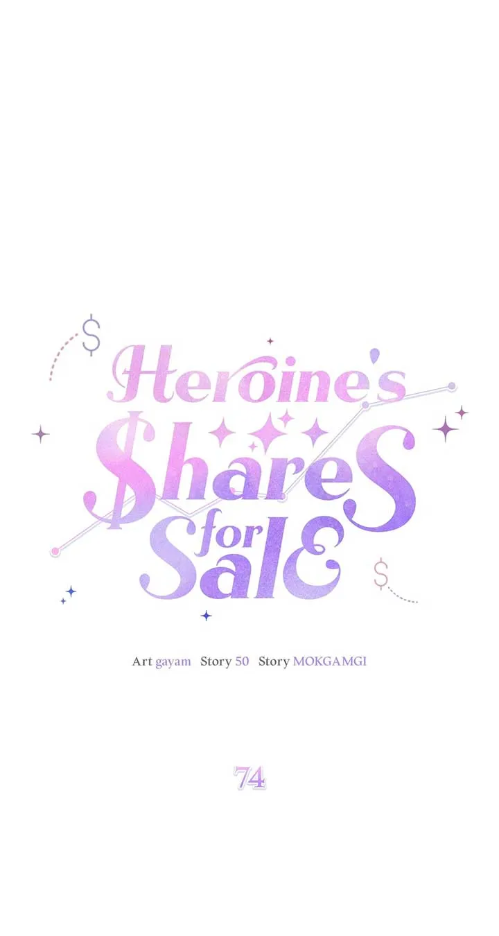 I Am Selling the Main Character’s Shares Chapter 74 Online - página 19