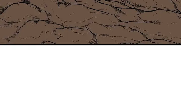 I Am Selling the Main Character’s Shares Chapter 74 Online - página 30