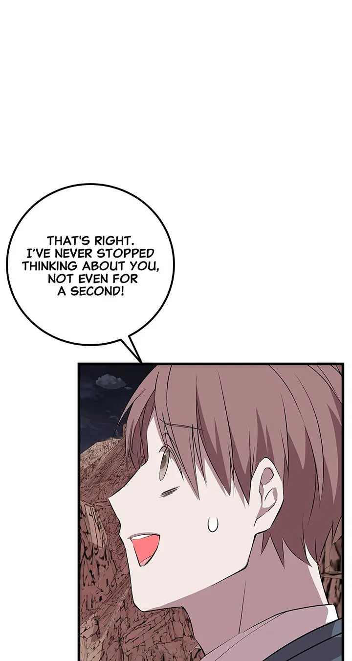 I Am Selling the Main Character’s Shares Chapter 74 Online - página 43