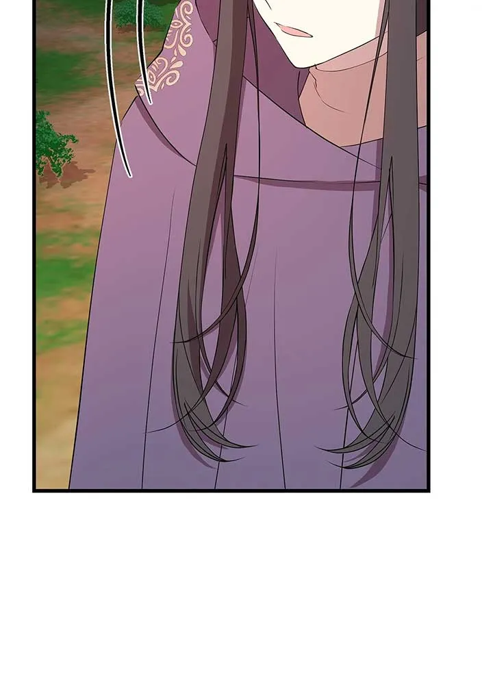 I Am Selling the Main Character’s Shares Chapter 74 Online - página 67