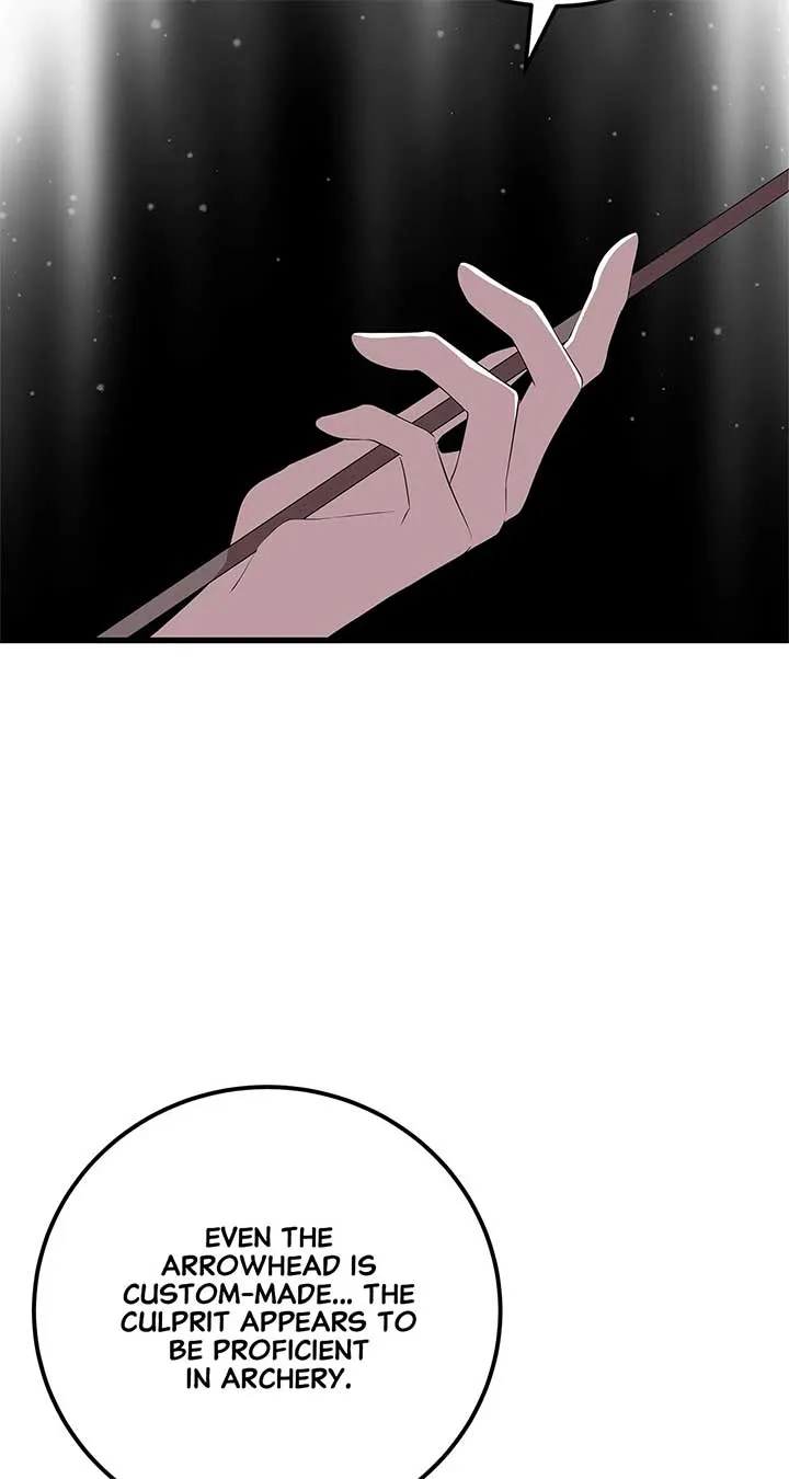 I Am Selling the Main Character’s Shares Chapter 76 Online - página 2