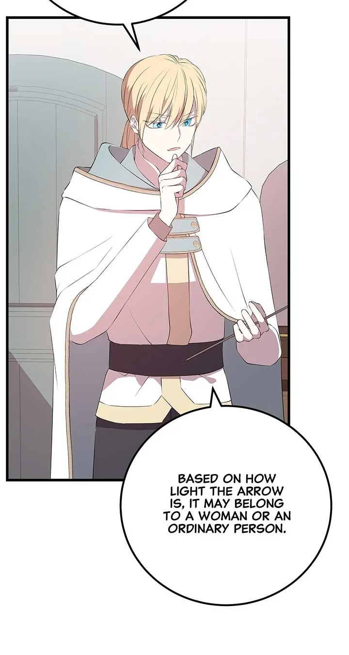 I Am Selling the Main Character’s Shares Chapter 76 Online - página 3
