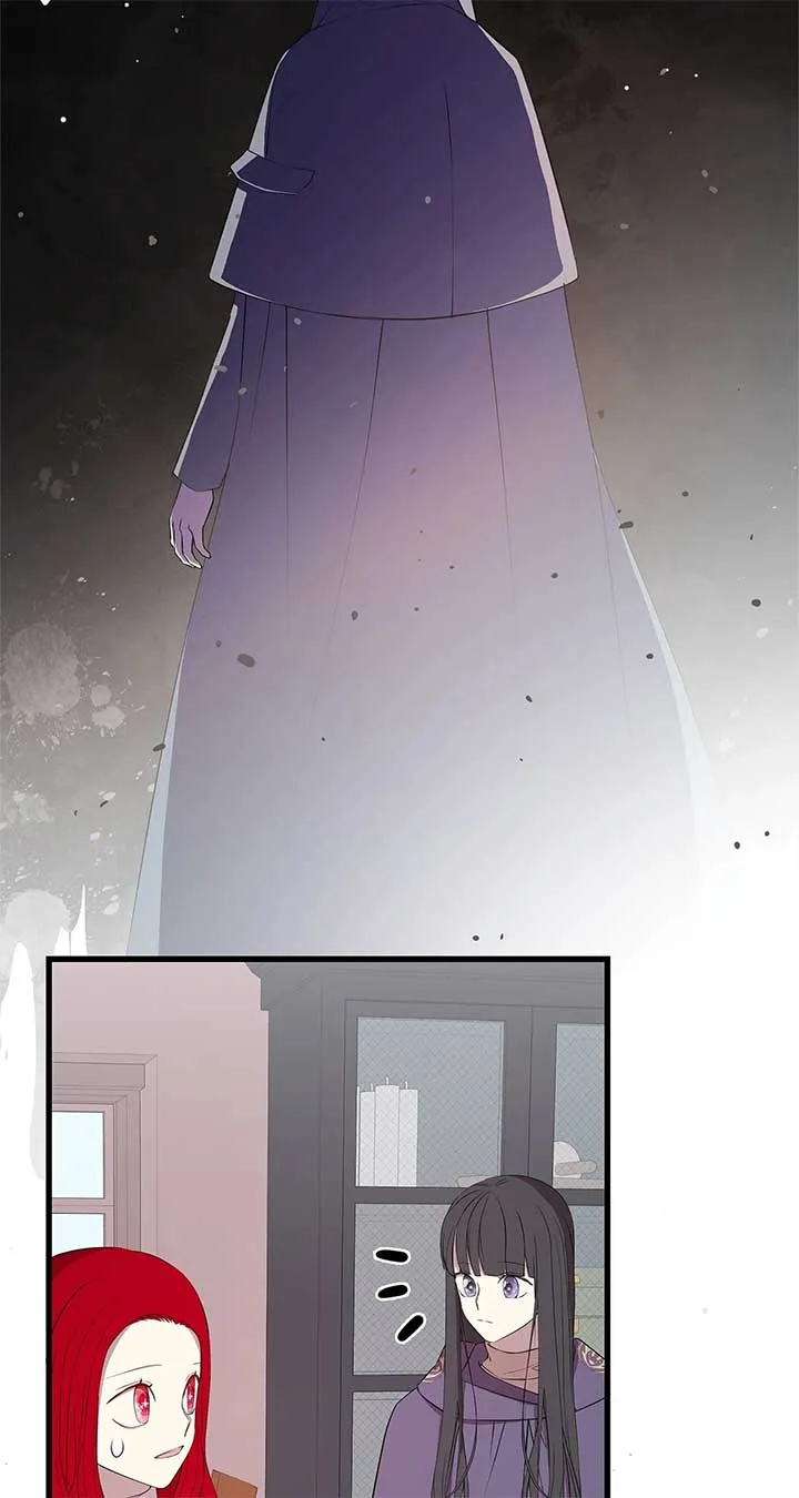 I Am Selling the Main Character’s Shares Chapter 76 Online - página 11