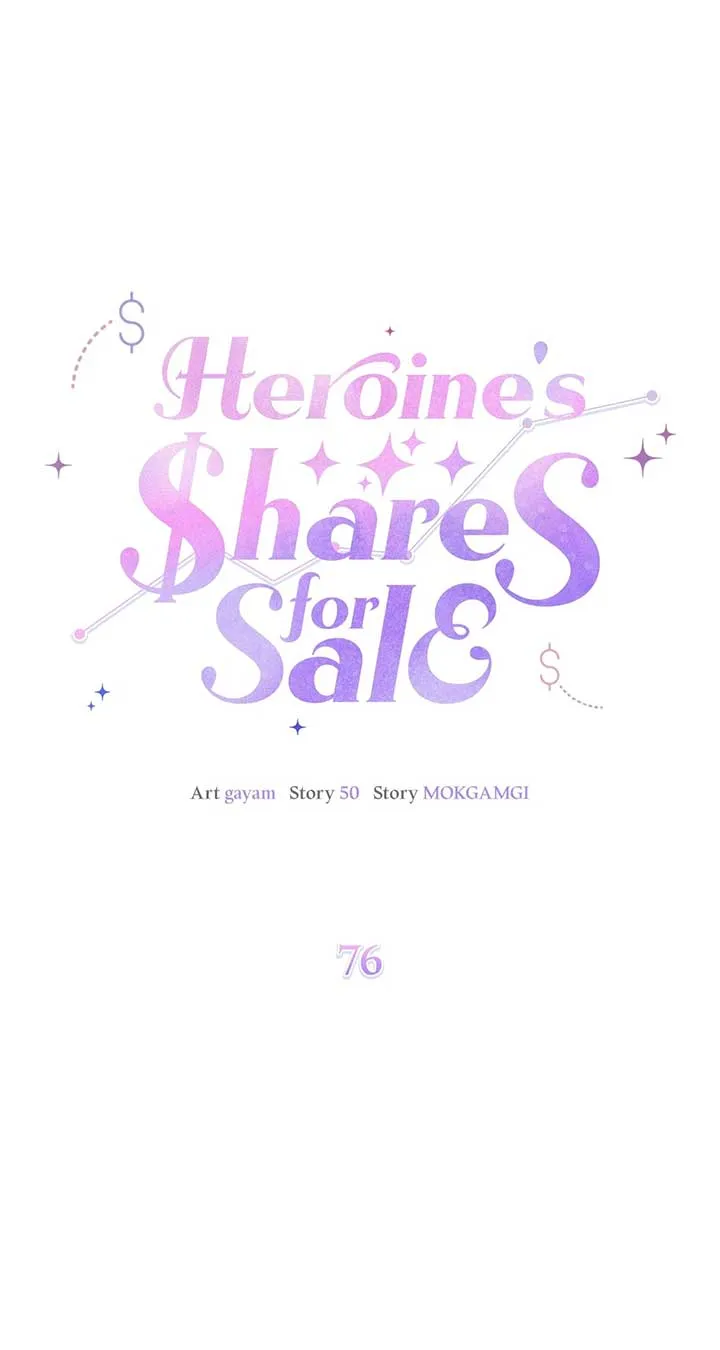 I Am Selling the Main Character’s Shares Chapter 76 Online - página 15