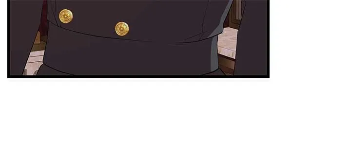I Am Selling the Main Character’s Shares Chapter 76 Online - página 45