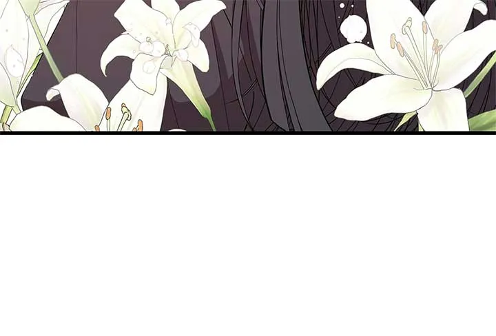 I Am Selling the Main Character’s Shares Chapter 76 Online - página 76