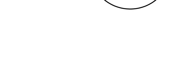 I Am Selling the Main Character’s Shares Chapter 77 Online - página 23
