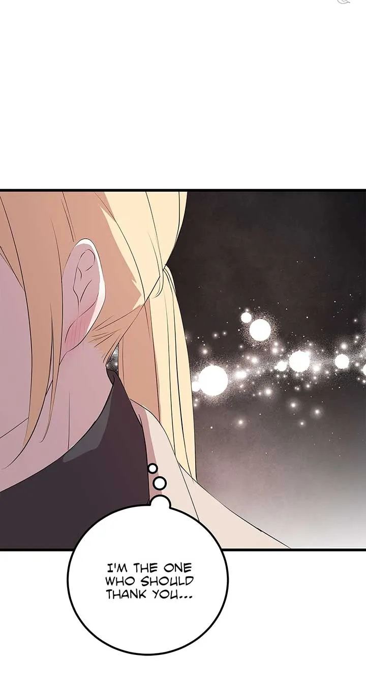 I Am Selling the Main Character’s Shares Chapter 78 Online - página 23