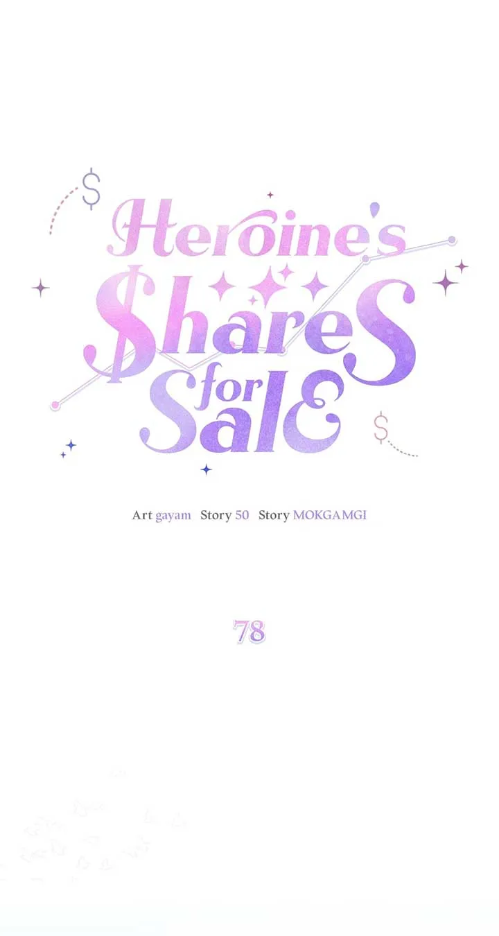 I Am Selling the Main Character’s Shares Chapter 78 Online - página 25