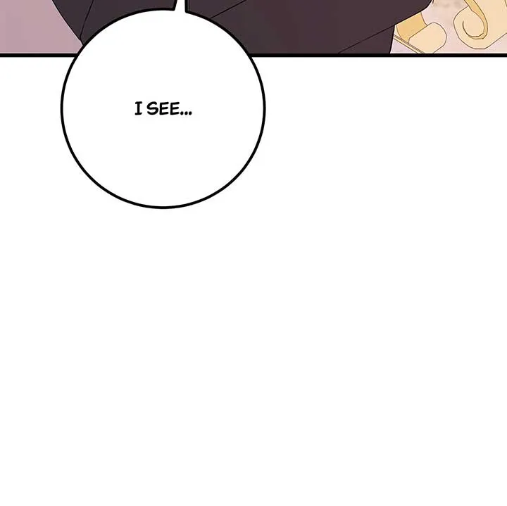 I Am Selling the Main Character’s Shares Chapter 80 Online - página 16