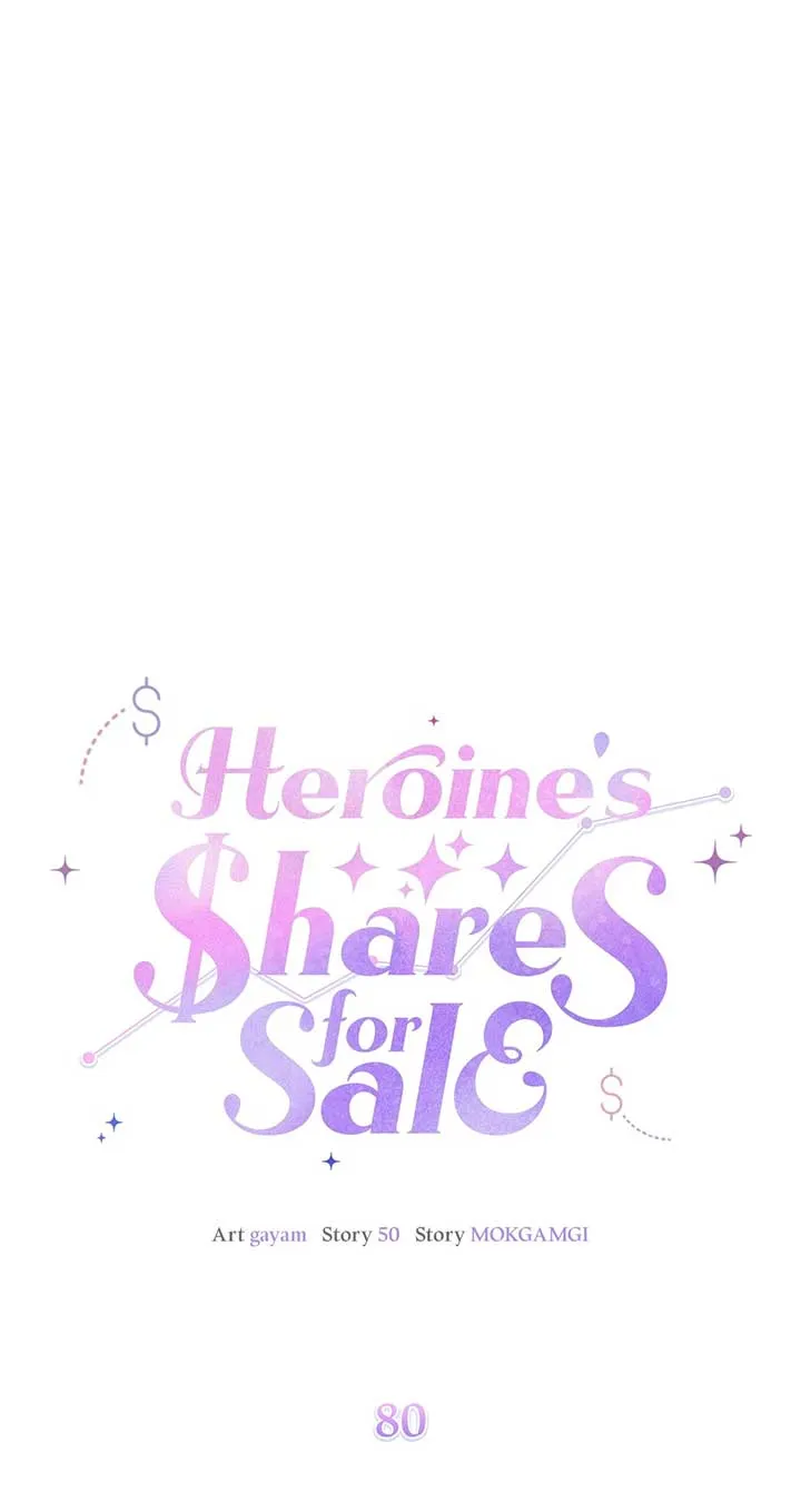 I Am Selling the Main Character’s Shares Chapter 80 Online - página 17