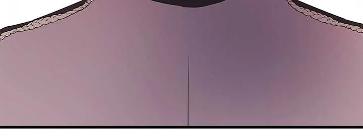 I Am Selling the Main Character’s Shares Chapter 80 Online - página 24