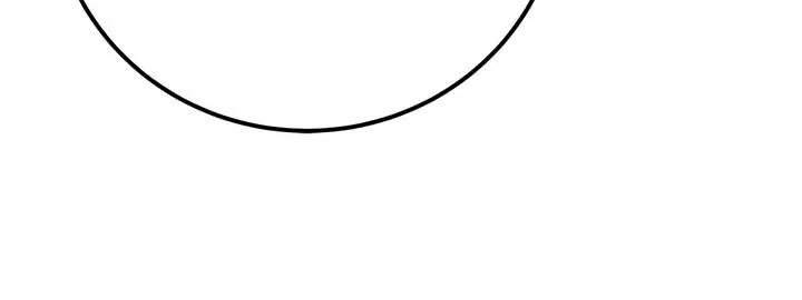I Am Selling the Main Character’s Shares Chapter 80 Online - página 48