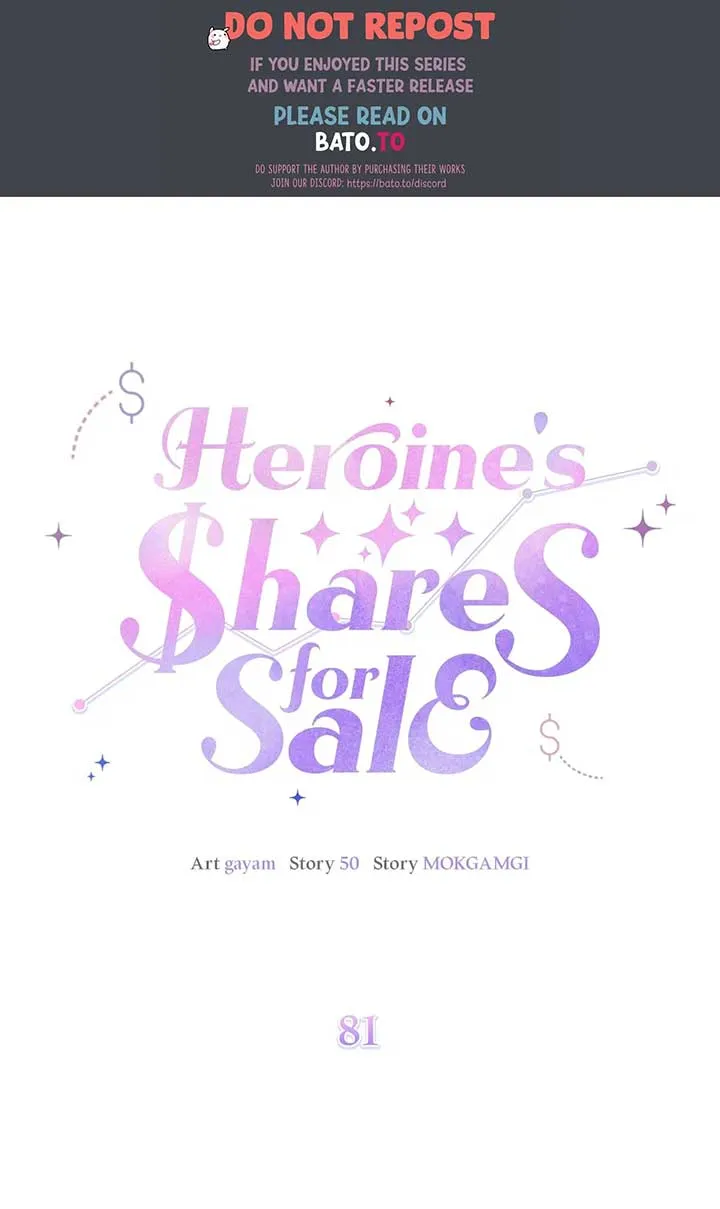 I Am Selling the Main Character’s Shares Chapter 81 Online - página 1