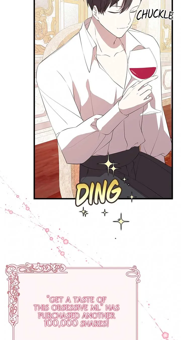 I Am Selling the Main Character’s Shares Chapter 81 Online - página 31