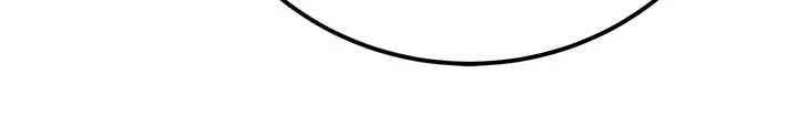 I Am Selling the Main Character’s Shares Chapter 82 Online - página 47