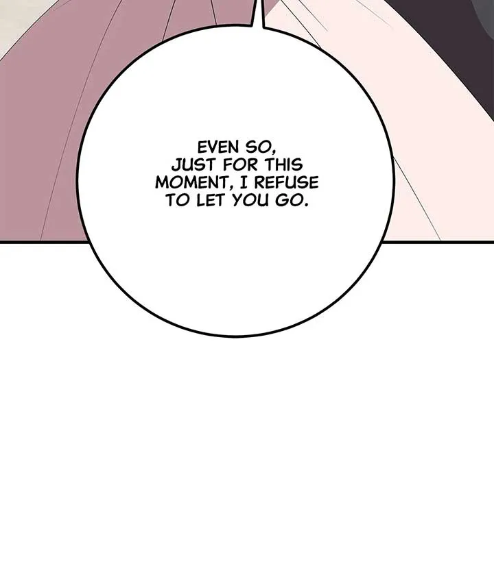 I Am Selling the Main Character’s Shares Chapter 82 Online - página 90