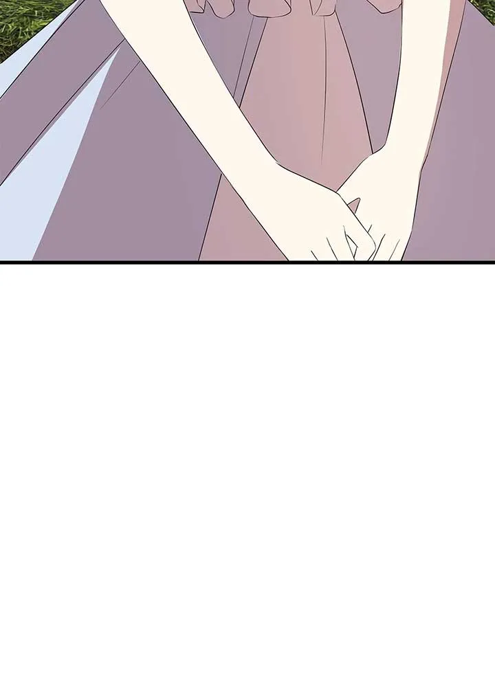 I Am Selling the Main Character’s Shares Chapter 83 Online - página 47