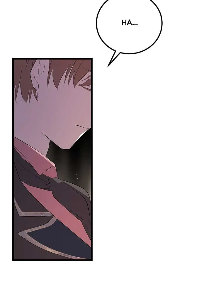 I Am Selling the Main Character’s Shares Chapter 83 Online - página 61