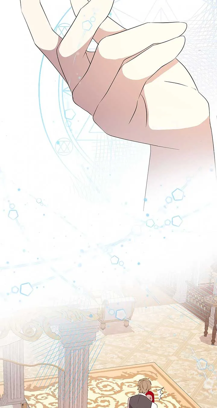 I Am Selling the Main Character’s Shares Chapter 83 Online - página 68