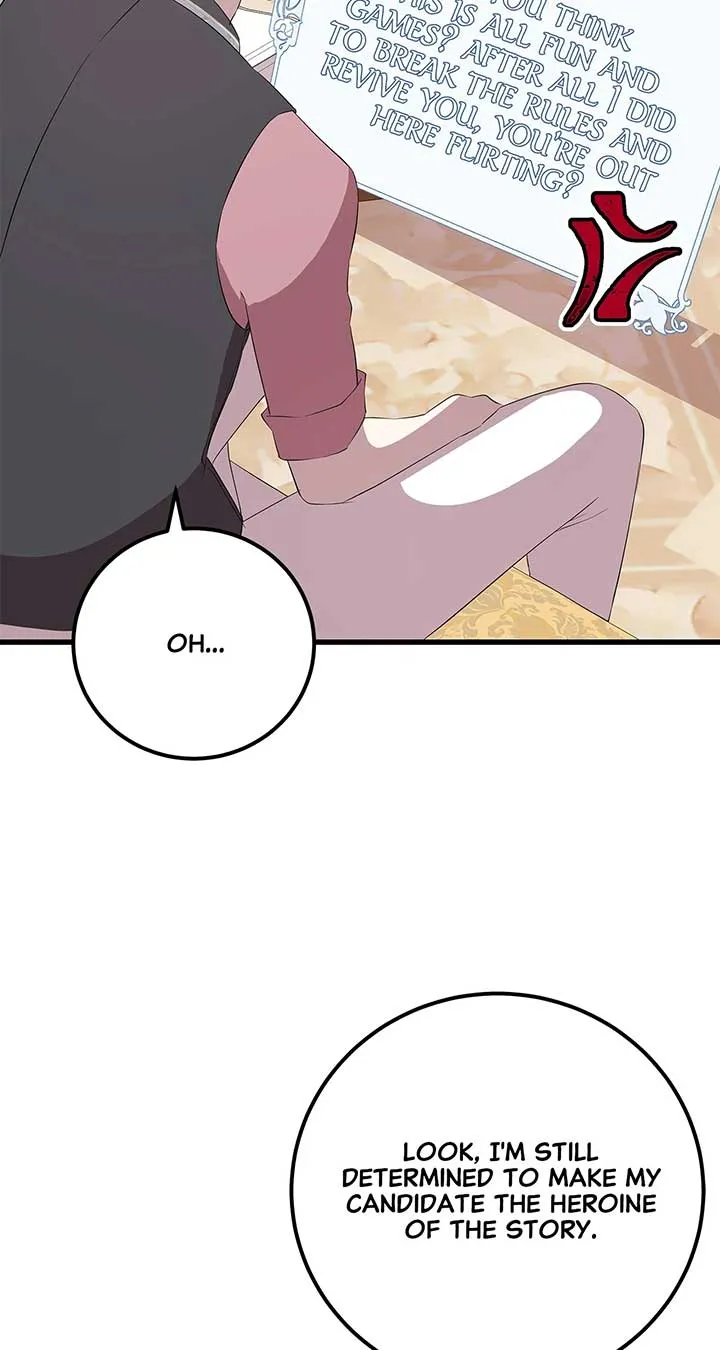 I Am Selling the Main Character’s Shares Chapter 83 Online - página 80